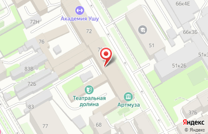 Музей Артмуза на метро Василеостровская на карте