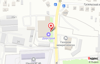 Банкомат СберБанк в Саратове на карте