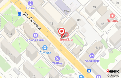 Микрофинансовая компания МигКредит на улице Ленина на карте