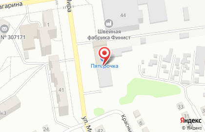 Супермаркет Пятёрочка на Мира, 44А на карте