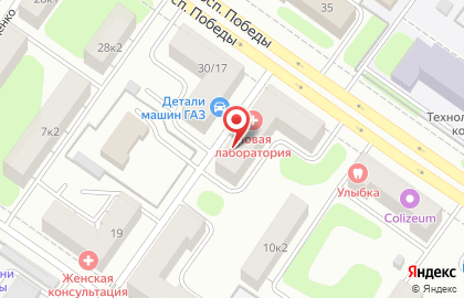 Медицинский центр "Новая лаборатория" на пр-те Победы 32/3 на карте