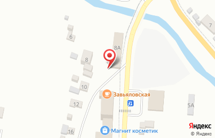 Столовая Евразия на Калинина на карте