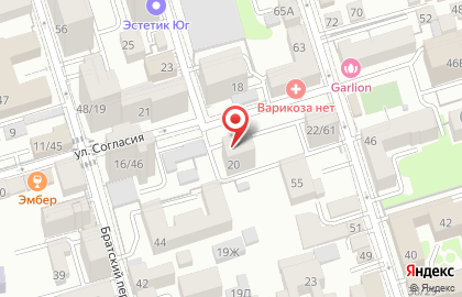 Продовольственный магазин на улице Согласия на карте