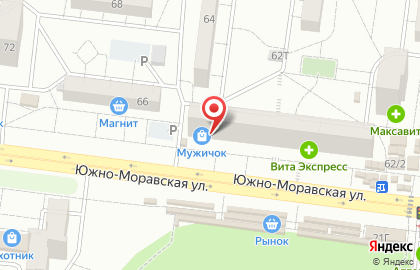 Почта России в Воронеже на карте