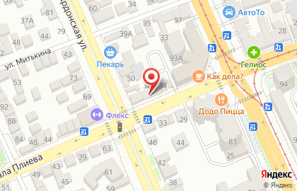 Аптека Латона на карте