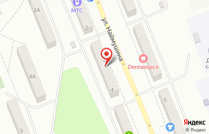 Микрокредитная компания ГоСотделение на улице Наймушина на карте
