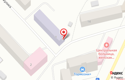 Централизованная бухгалтерия в Североморске на карте