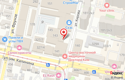 Торговый дом Сеан на карте
