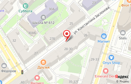 Шоурум Gosha Orekhov Store на карте