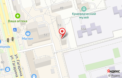 Городская стоматологическая поликлиника на улице Гагарина на карте