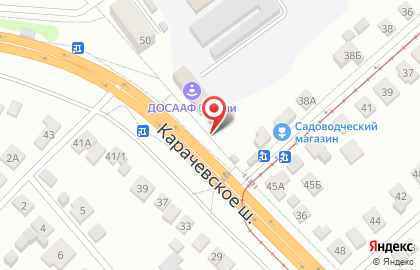 Компания по производству полуфабрикатов Пельменная №1 в Заводском районе на карте
