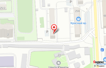 Магазин Хозстроймаг на улице Академика Киренского на карте