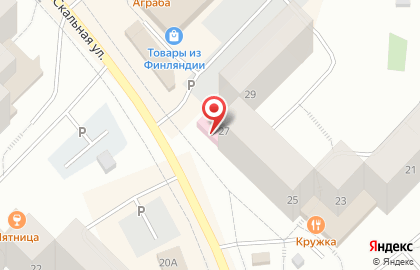 Магазин Гостинец на Скальной улице на карте