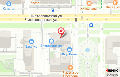 Центр подключения водителей Didi в Ново-Савиновском районе на карте