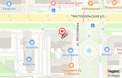 Туристическое агентство Easytour на карте