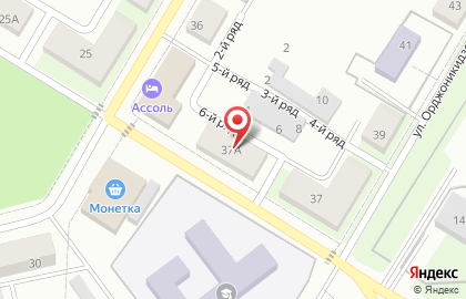 Отель Центр в Перми на карте