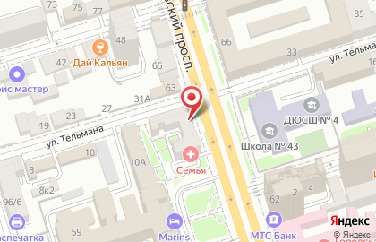 Туристическое агентство Горячие туры на Будённовском проспекте на карте