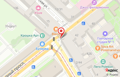 Аптека Имбирь на Звенигородской улице на карте