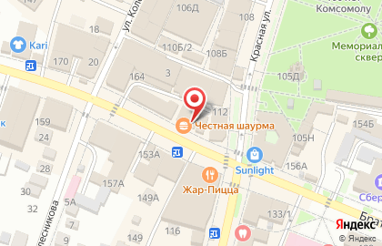 Микрокредитная компания Микрозайм на ​Братской на карте
