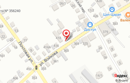 Магазин постельного белья Хлопковый рай на улице Войкова на карте
