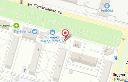 Магазин зоотоваров, ООО Фэнтэзи на карте
