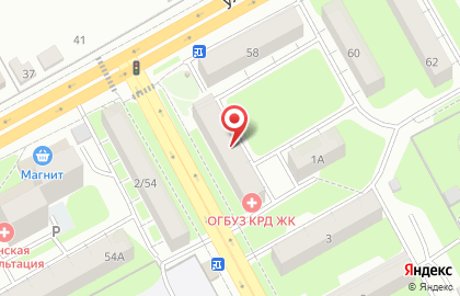Продовольственный магазин Панда на улице Румянцева на карте