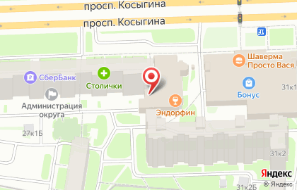 Рекламно-производственная компания Рекламное Дело в Красногвардейском районе на карте