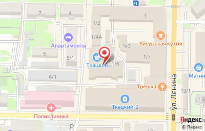 Торговый центр 4 Регион на карте