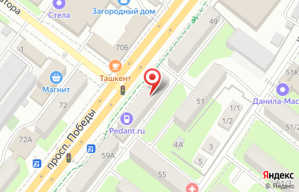 Пункт быстрого питания Русский аппетит в Октябрьском районе на карте