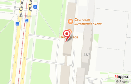 Компания по аренде помещений Рента на карте