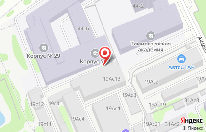 СЭС г. Москвы - Обслуживание физических и юридических лиц на карте