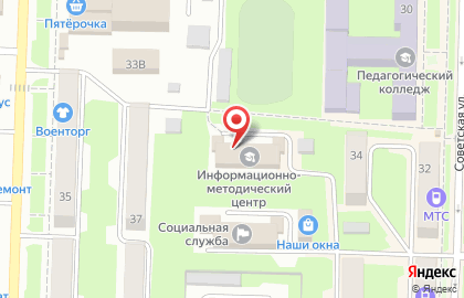 Информационно-методический центр в Кемерово на карте