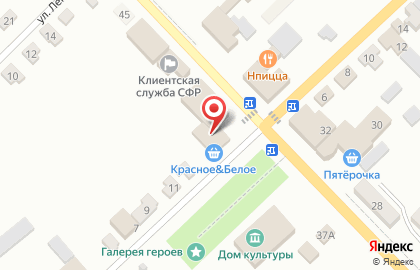 Красное & Белое в Орле на карте