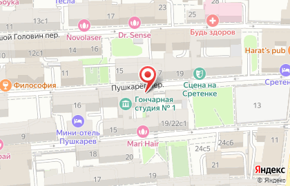 Московское городское бюро недвижимости на карте