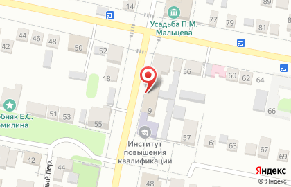 Свадебный салон Орхидея на улице Ленина на карте