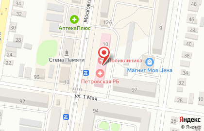 Районная больница на Московской улице в Петровске на карте