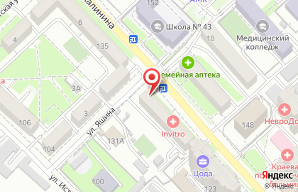 Стоматологическая клиника Айсберг в Кировском районе на карте