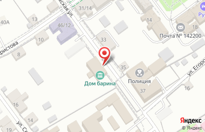 Серпуховский историко-художественный музей на Калужской улице на карте