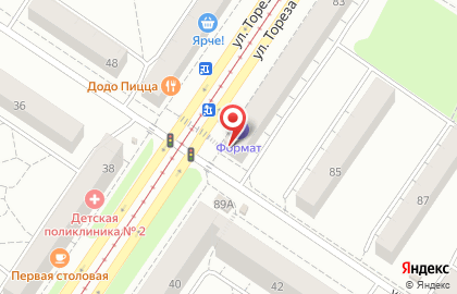 Магазин Красное & Белое в Новокузнецке на карте