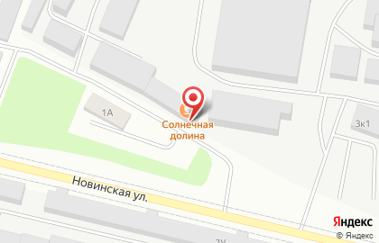 Кафе Солнечная долина на карте
