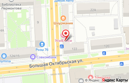 Салон оптики АйВижн на карте