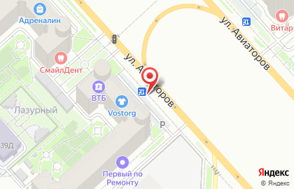 Салон цветов, ИП Юнакова Я.Н. на карте