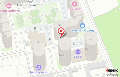 Группа компаний Виктория-5 на карте