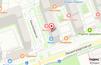 Суши-бар Суши Wok на улице Ленинградской на карте