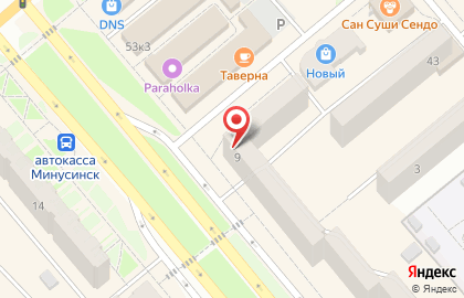 Магазин обуви Ионесси в Красноярске на карте