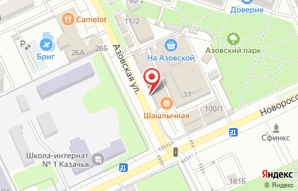 Фирменный магазин Армавирский мясоконсервный комбинат на Азовской на карте