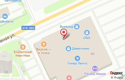 Шпилька на Московском шоссе на карте