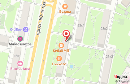 Суши-бар Местный Японец на карте