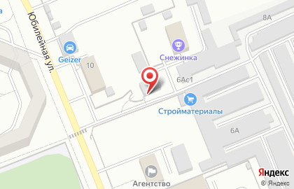Магазин фруктов и овощей Рублёвка на карте