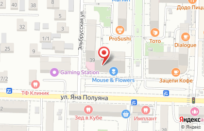 Медико-генетический центр Геномед в Краснодаре на карте